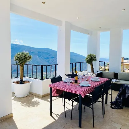 Casa Rif Apartment Canar Exterior photo
